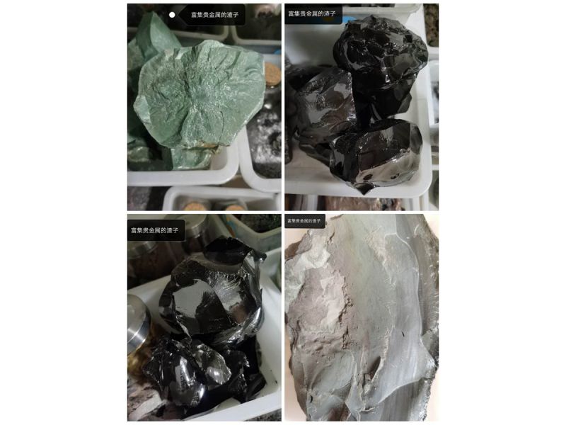 富集貴金屬的渣子